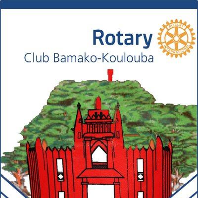 RC Bamako Koulouba