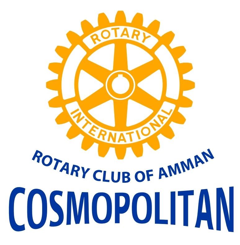 logo RC Amman cosmopolitan