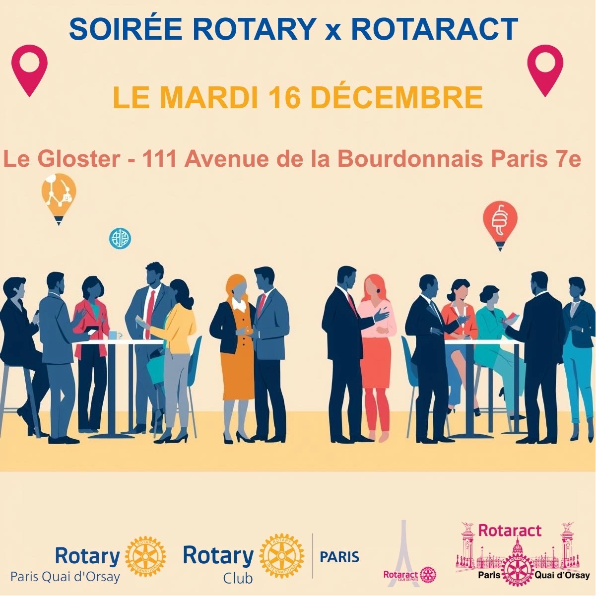 20251216 afterwork 20251216 afterwork